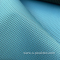 300D FDY 2 tone mesh dobby Oxford Fabric